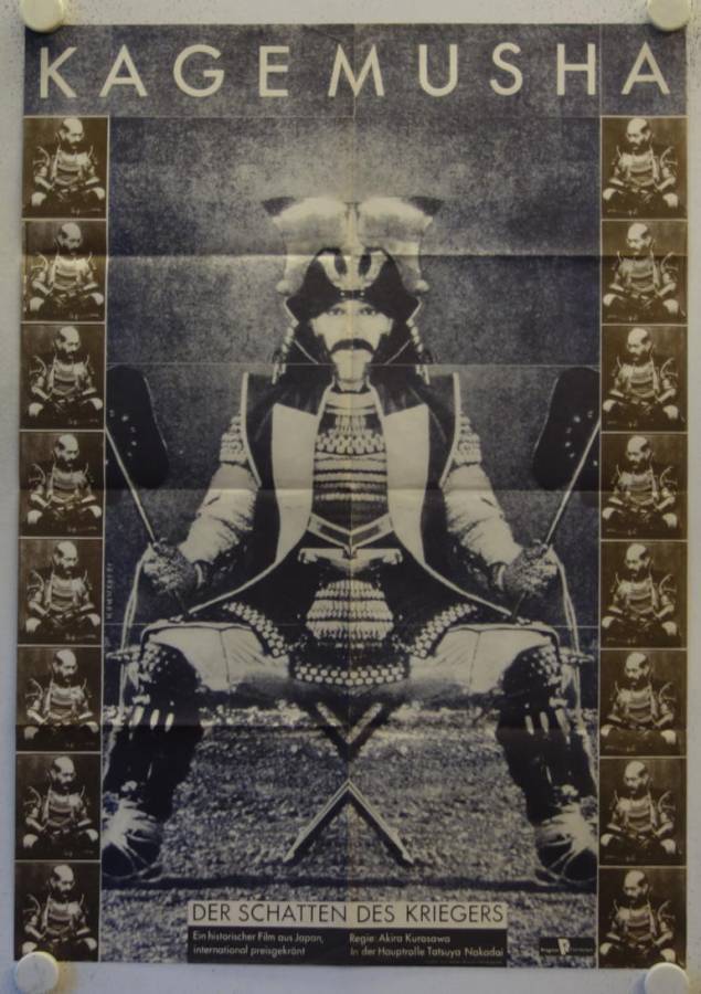Kagemusha originales DDR Filmplakat